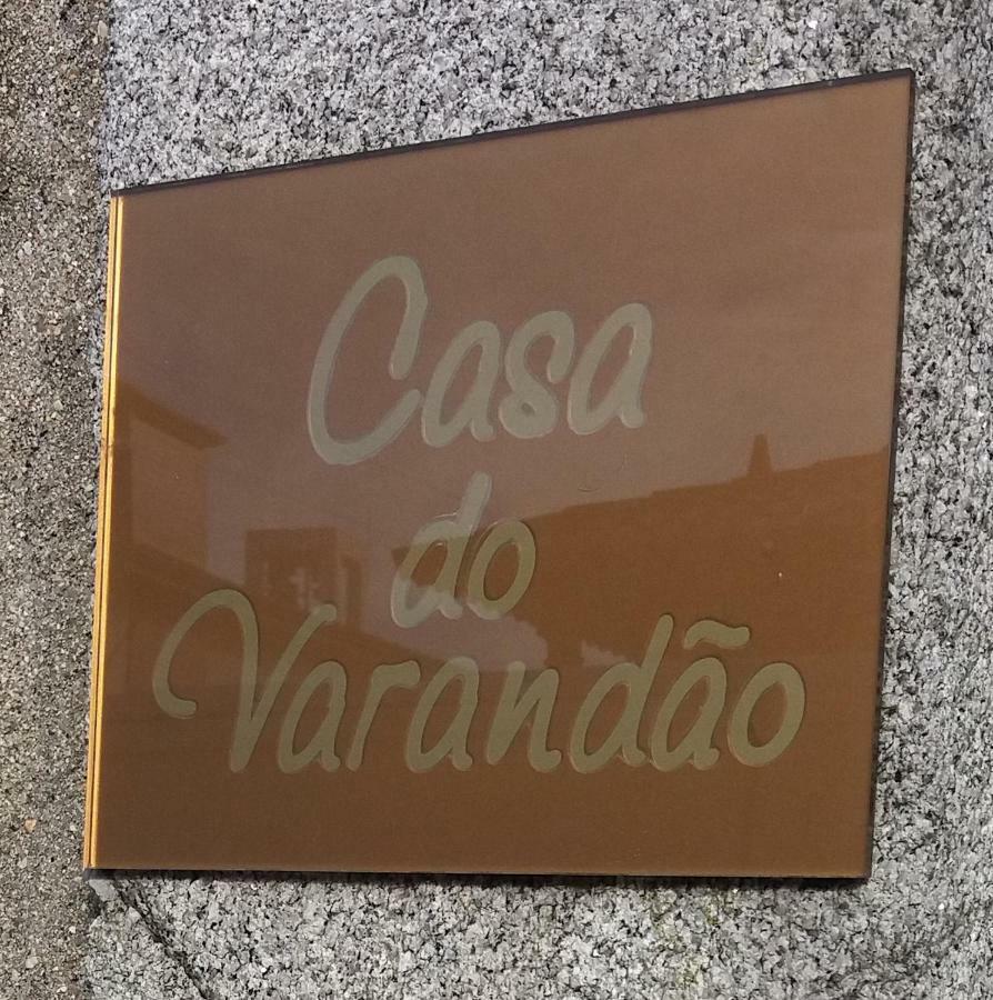 Casa Do Varandao Барселуш Екстер'єр фото